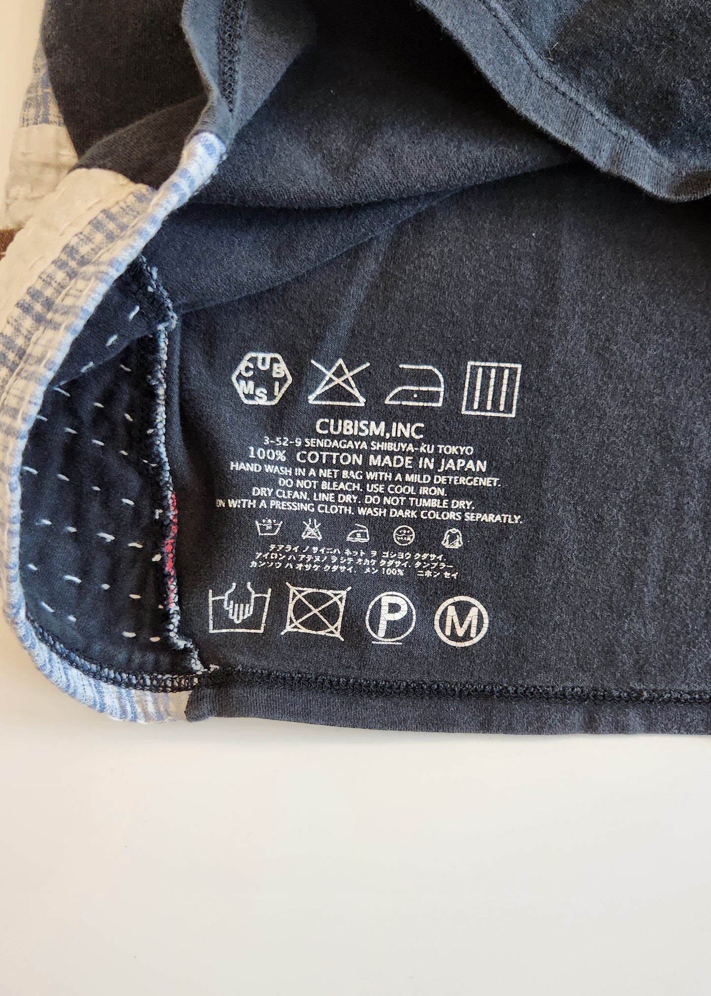 Visvim Tee Shirt